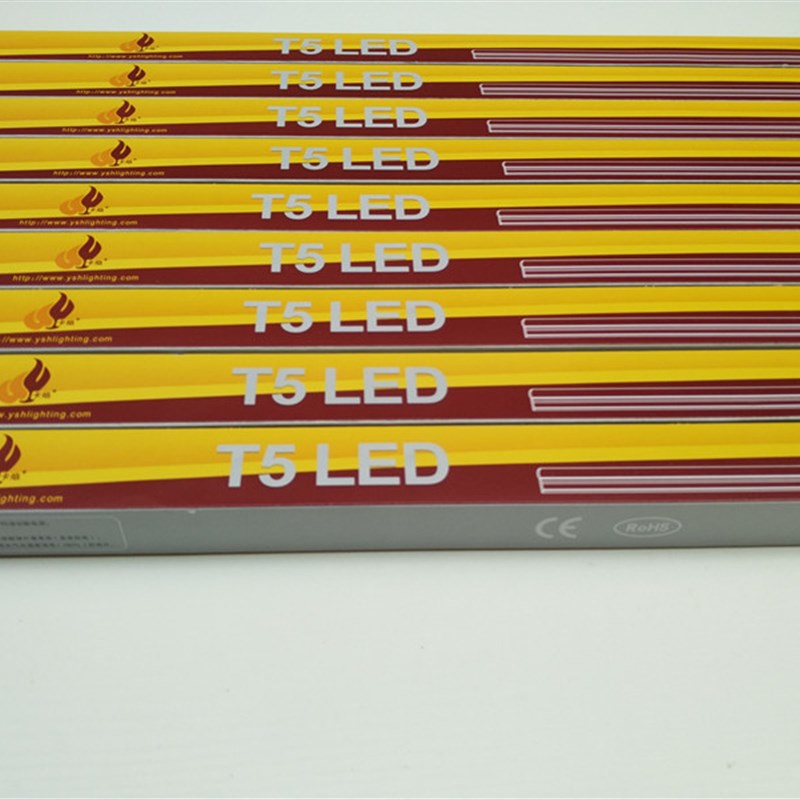 卡焰led灯管t5/8一体化支架灯全套家用日光灯长条灯灯带超亮光管