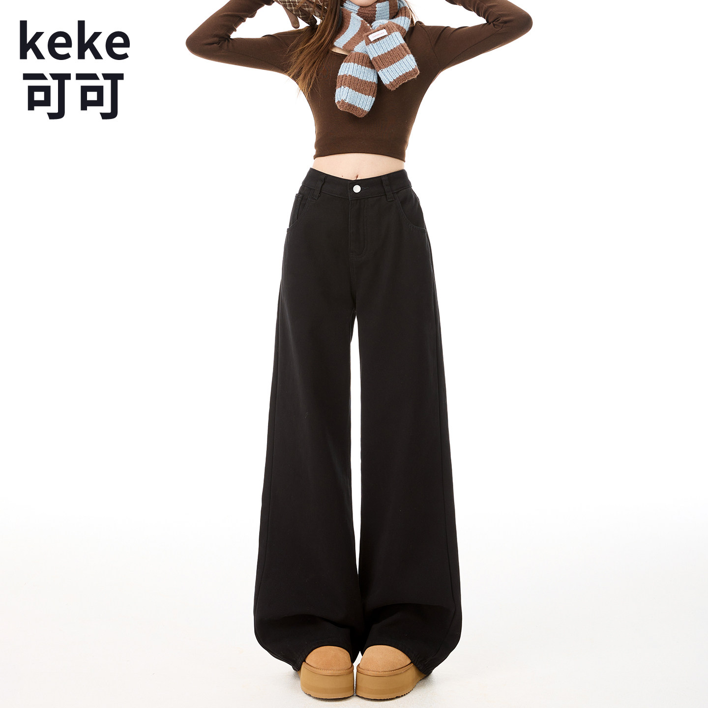 黑色高腰垂感显瘦阔腿牛仔裤