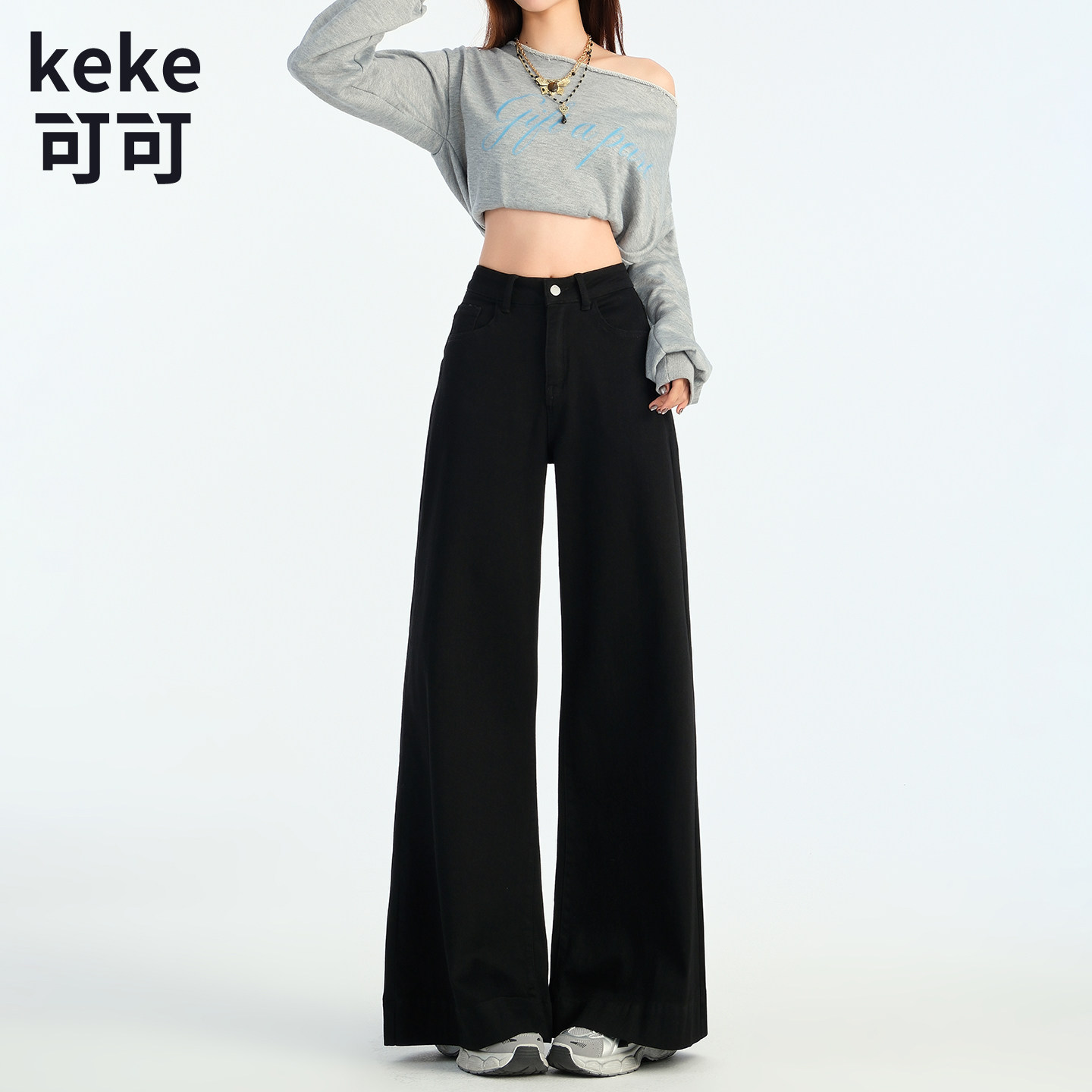 黑色高腰阔腿显瘦百搭牛仔裤女