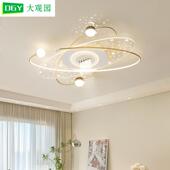 大观园客厅吸顶灯卧室灯简约大气家用轻奢星空客厅灯大厅主灯440L