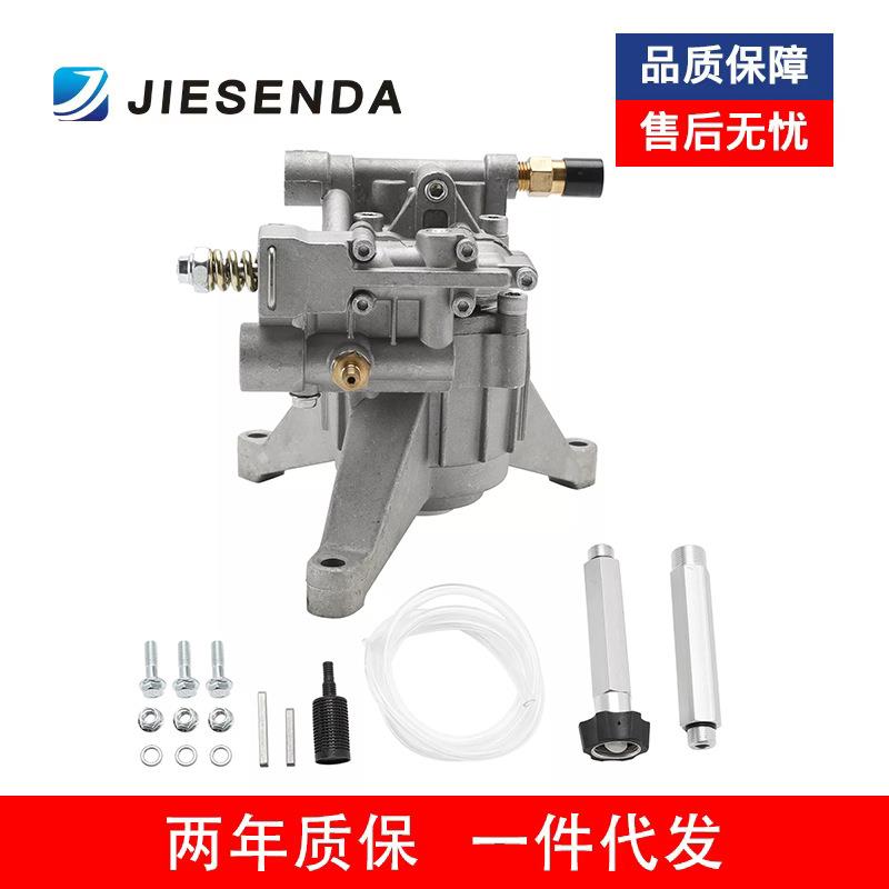 P170斜盘泵 出口 跨境 零售 2600psi