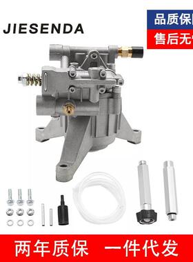 P170斜盘泵 出口 跨境 零售 2600psi