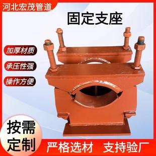 H型T型管托保温管道固定支吊架管托焊接管夹导向管托管夹滑动支座