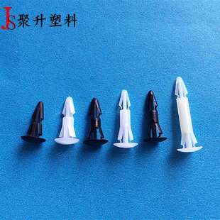 尼龙16号铆钉 尼龙扣钉PC板支撑卡扣塑料固定架 2千装 间距12.5mm