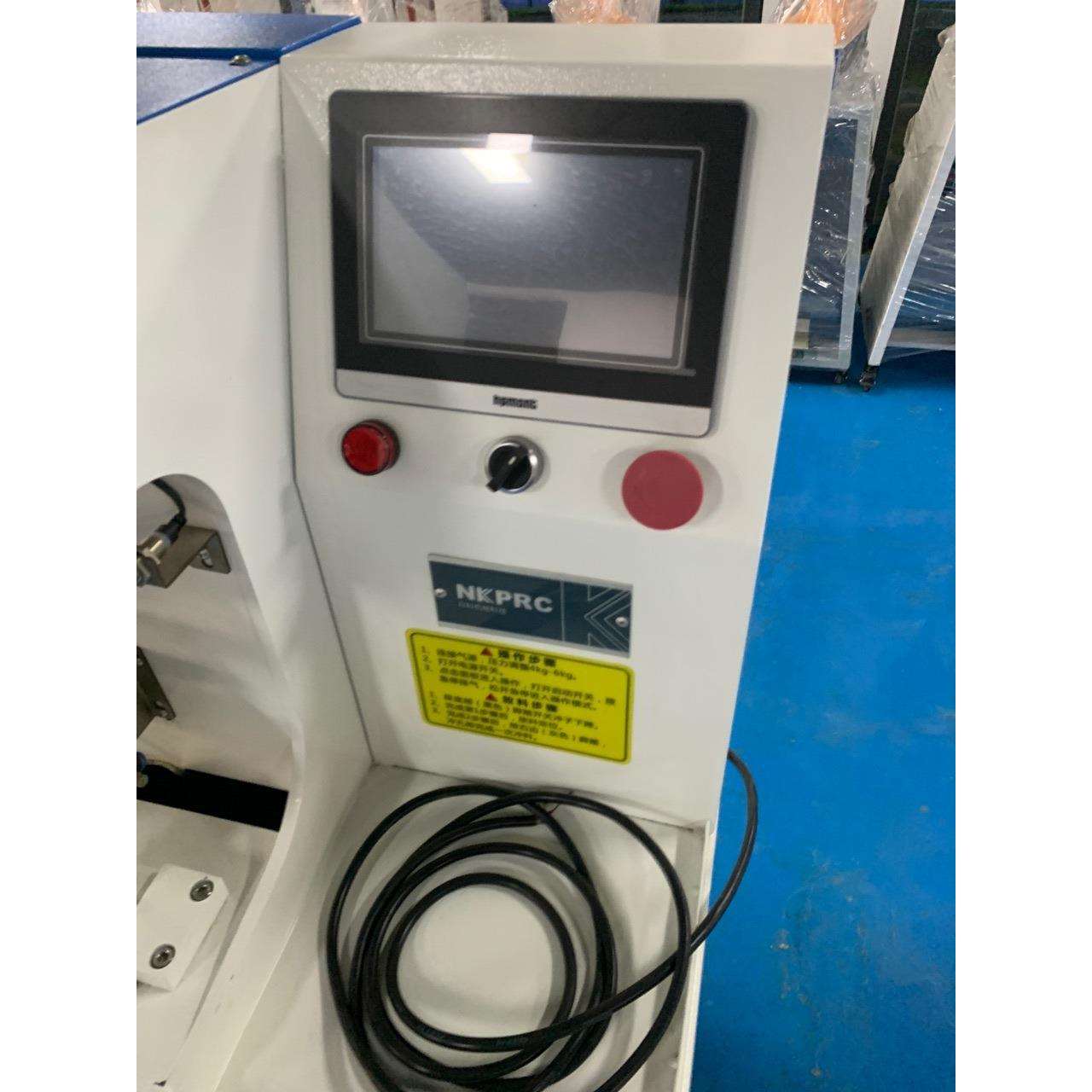 自动多功能多孔冲孔机