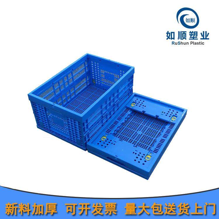 600*400*280塑料折叠筐 收纳对折框 长方形镂空整理筐,电子元器件市场,集成电路（IC）,淘宝优惠券,粉丝福利购,淘宝优惠卷