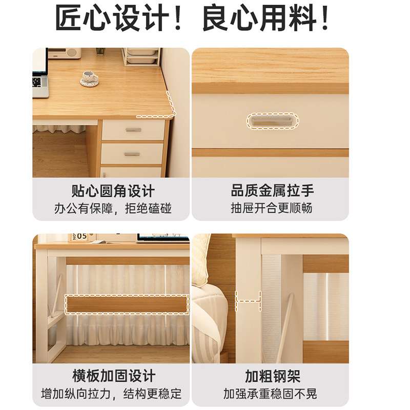 电脑桌电竞桌台式机家用卧室书桌学生学习写字桌简易带抽屉办公桌