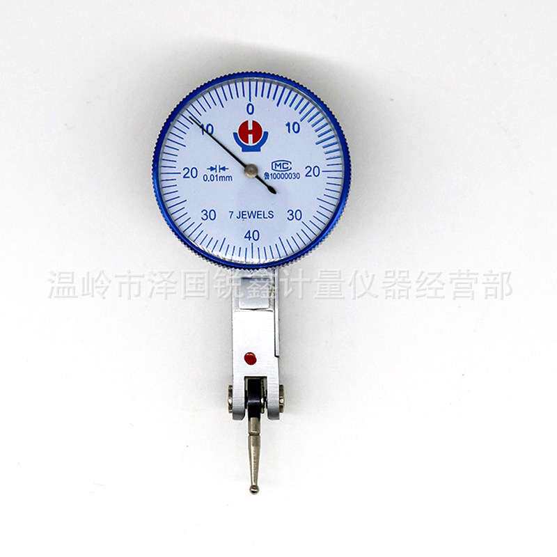 威海裕福杠杆百分表小校表防震防水杠杆指示表磁力表座0-0.8mm