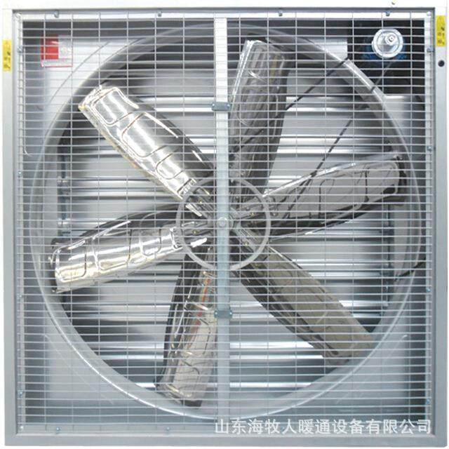 重锤负压风机厂房通风降温排气扇 畜牧换气扇轴流铝轮工业排风扇
