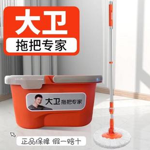 双驱动可拆卸拖把旋转家居销量排行榜