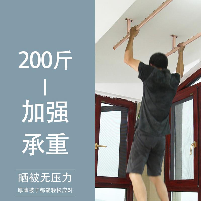 ll晾衣杆阳台顶装固定杆铝合金单杆挂凉晒衣杆防风简易吊顶式晾衣