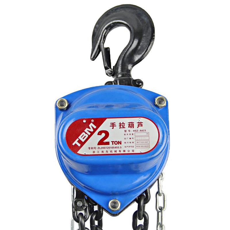 双鸟手拉葫芦起重倒链手动吊起吊机倒链10T*6M否
