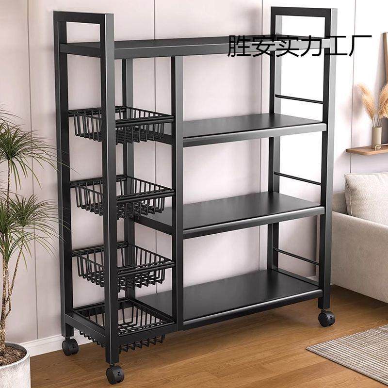 厨房移动菜篮子落地置物架多层家用储物蔬菜架子多功能放菜收纳篮,电子元器件市场,集成电路（IC）,淘宝优惠券,粉丝福利购,淘宝优惠卷