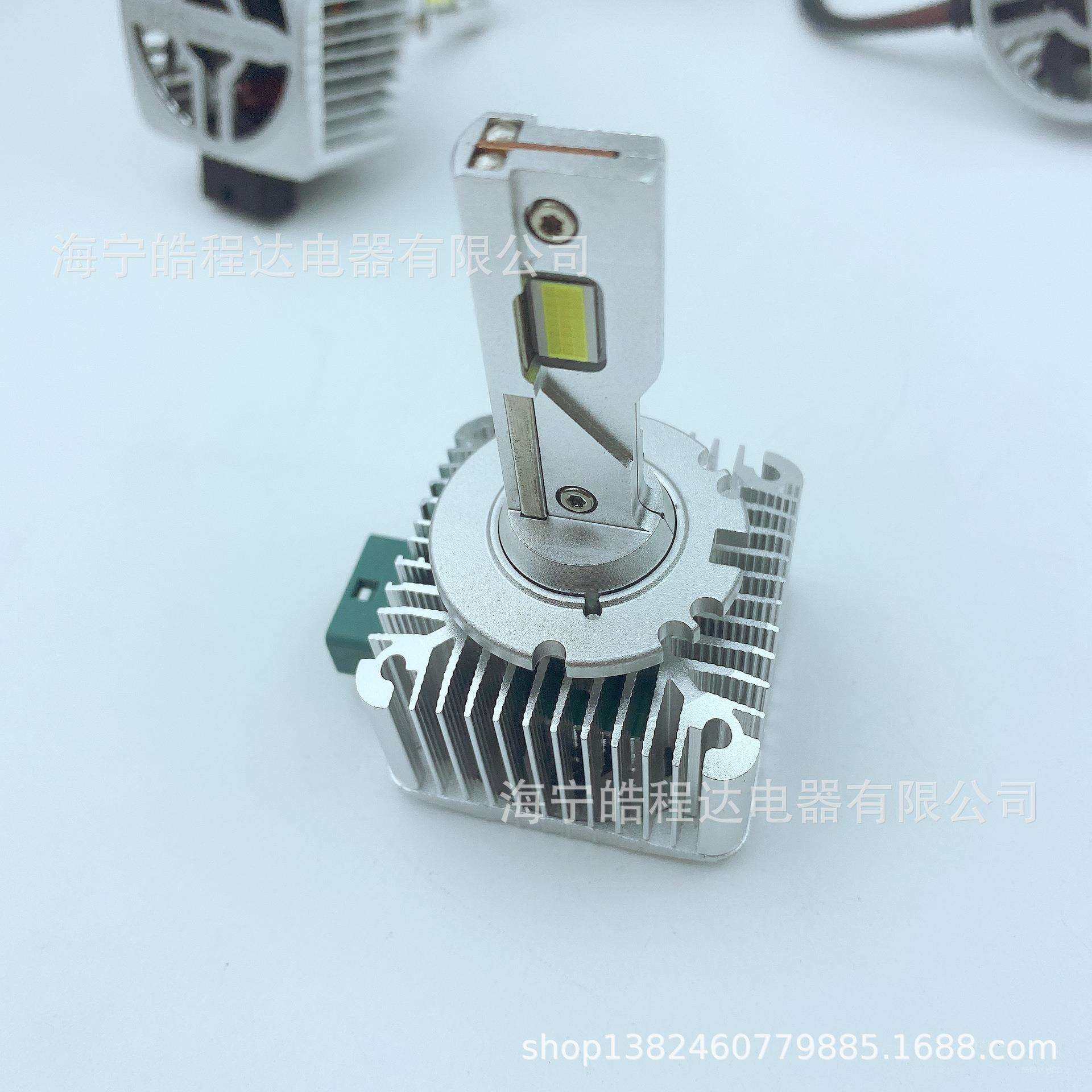 直插式D1SLEDD2S D4S D5SD8S D3S氙气改LED大灯聚光高亮跨境车灯