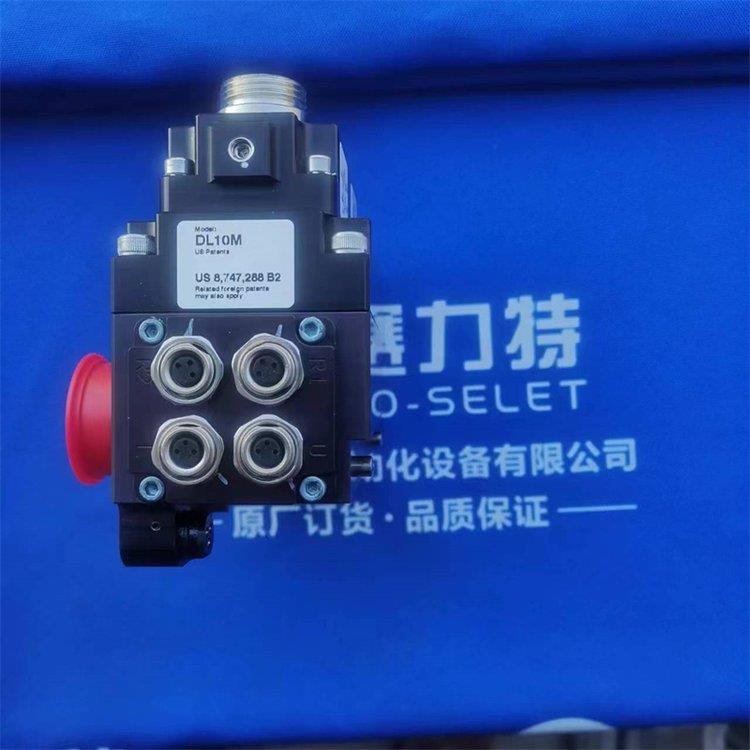 甄选ATI-UC-GK2CM-0-TP0-0-00-N机器人配件_气电连接器固定端