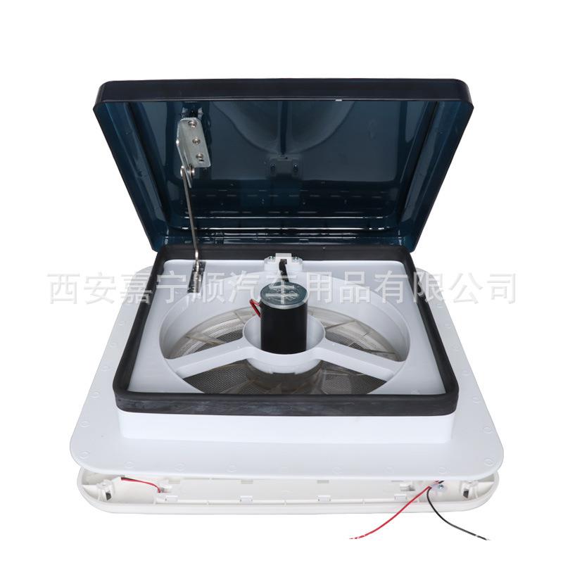 12VRV风扇房车换气扇大篷车排气扇房车改装配件带LED排气风扇