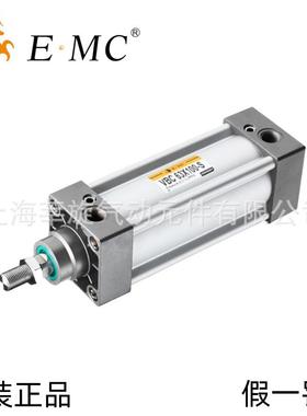 E.MC亿太诺标准VBC200气缸VBC32.40 . 50 .63.80.100-S-FALBC AC
