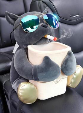 D7S创意车载纸巾盒垃圾桶二合一可爱汽车扶手箱抽纸盒车内网红装