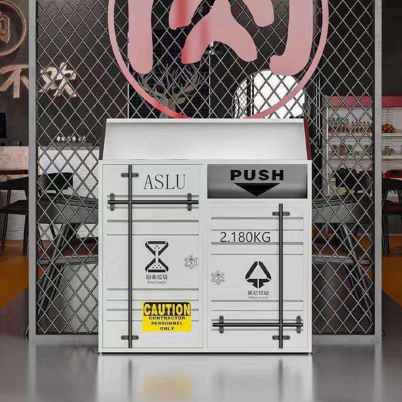 工业风铁艺垃圾箱大容量火锅餐厅收纳箱游乐场景区商用环保垃圾桶,电子元器件市场,集成电路（IC）,淘宝优惠券,粉丝福利购,淘宝优惠卷