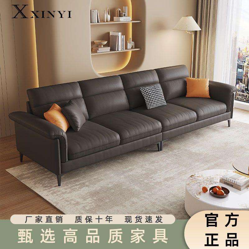 意式轻奢科技布客厅小户型沙发简约现代家用免洗直排布艺沙发