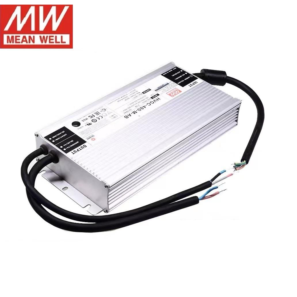 明纬LED防水电源HVGC-480-M/L/H-AB 480W标准恒功率输出三合一