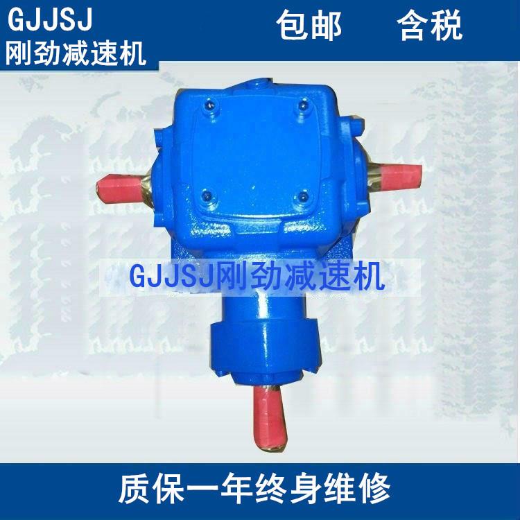 微型直角减速机、好用农业机械 T4-D-R伞齿轮转向箱