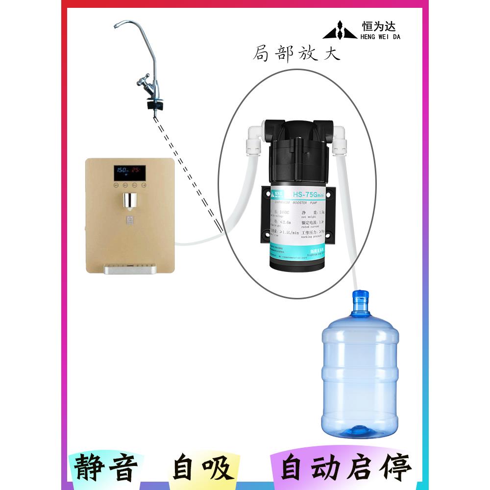 kt静音自吸水泵管线机上水自动启停自吸增压泵水槽水桶上水