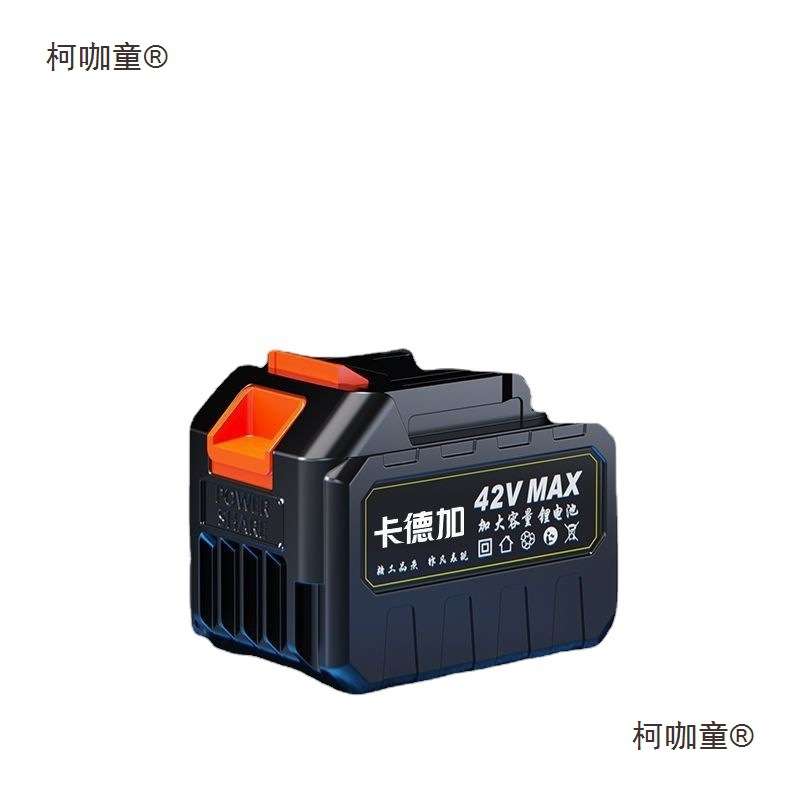 卡德加新款锂电除草机电动充电式全自动家用小型锄草打草神麦太保