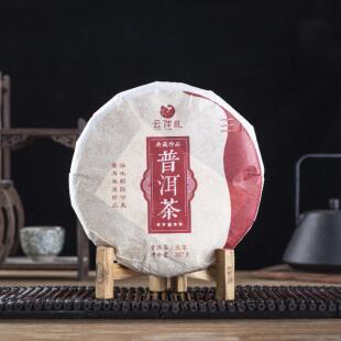 云伴礼七彩云南普洱茶送礼茶饼茶叶勐海七子饼去油普洱特级生茶