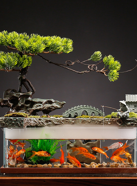 热销流水摆件招财鱼缸循环水生财客厅中式玄关办公室桌面乔迁开业