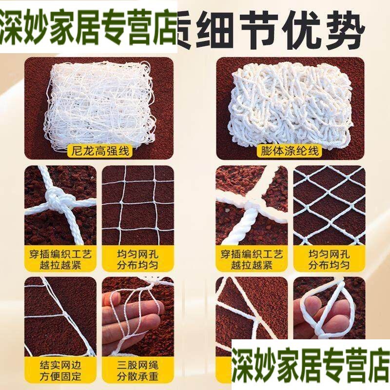 热销加粗耐磨货车尼龙网集装箱防护网40尺高柜货柜挡网隔离网安全