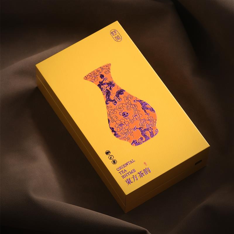 热销东方茶韵茶叶包装盒黄色古典中式礼盒装送礼佳品通用包装礼盒