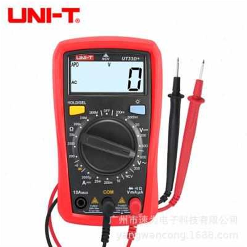 热销掌上新款量程ut33d精度优数字+热销自动数显万用表家用电流利