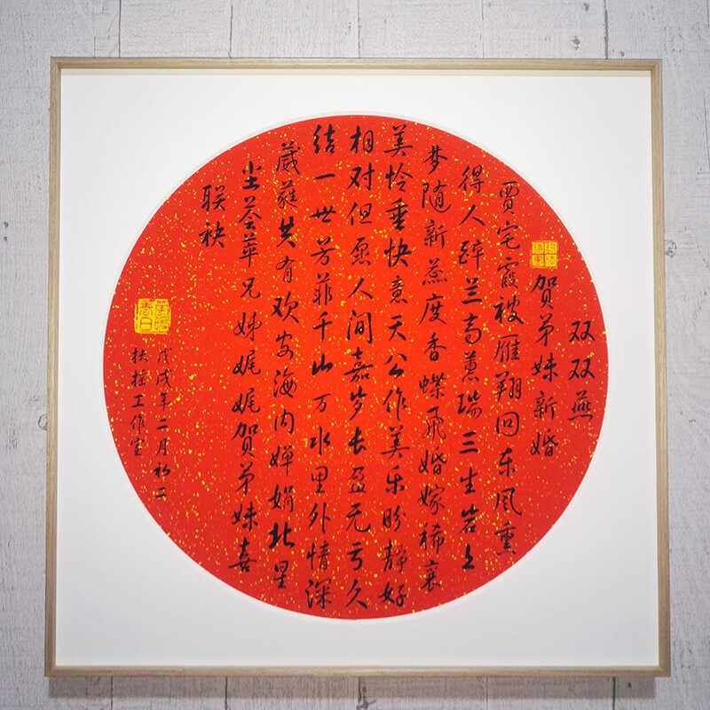 热销艺术微喷铝合金画框无酸定制金属相框卡纸海报摄影展装裱挂墙