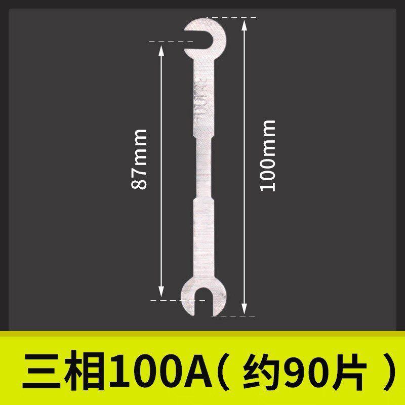 热销家用老式闸刀开关保险片刀闸保险丝二相220三相380V熔断丝32A