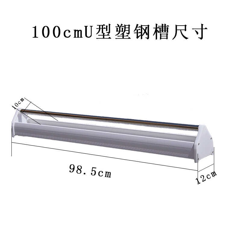 热销新款圆底塑钢食槽鸽子食槽信鸽料槽U是食槽食盒鸽用品用具鸽