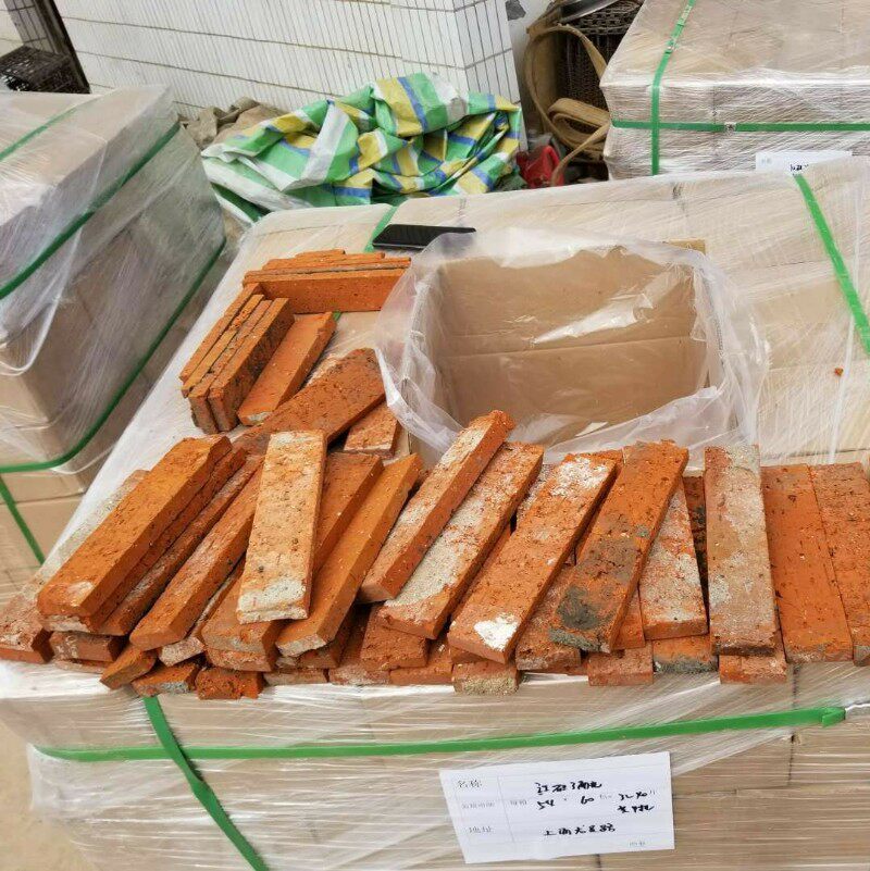 热销老红砖/红砖皮劈开外墙红砖切片/复古老旧红砖红文化砖青砖片