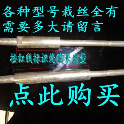 热销供应免摇器全套配件免摇启动器配件大全所有齿轮轴发条进店查