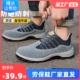 棉鞋 热销劳保鞋 防砸防刺穿钢头轻便电工绝缘冬季 款 工作工地带 男士