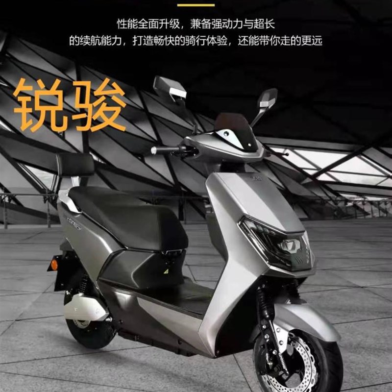 热销金箭电动车塑料件外壳灯具挡泥板工具箱前围大灯面板尾灯配件