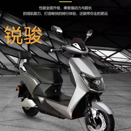 热销金箭电动车塑料件外壳灯具挡泥板工具箱前围大灯面板尾灯配件