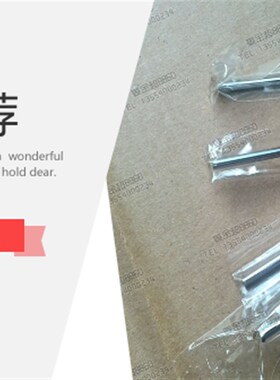 热销直销钨钢针规 PIN规合金量棒针式塞规钨钢光面量棒非标定做通