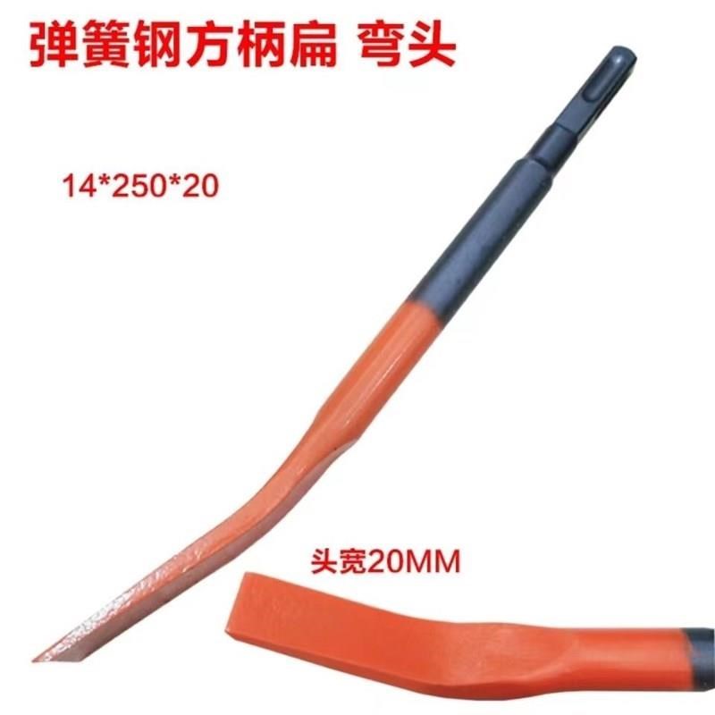 热销弹簧钢电锤钻钻头方柄四u坑冲击加长凿子超硬电镐镐头尖扁铲