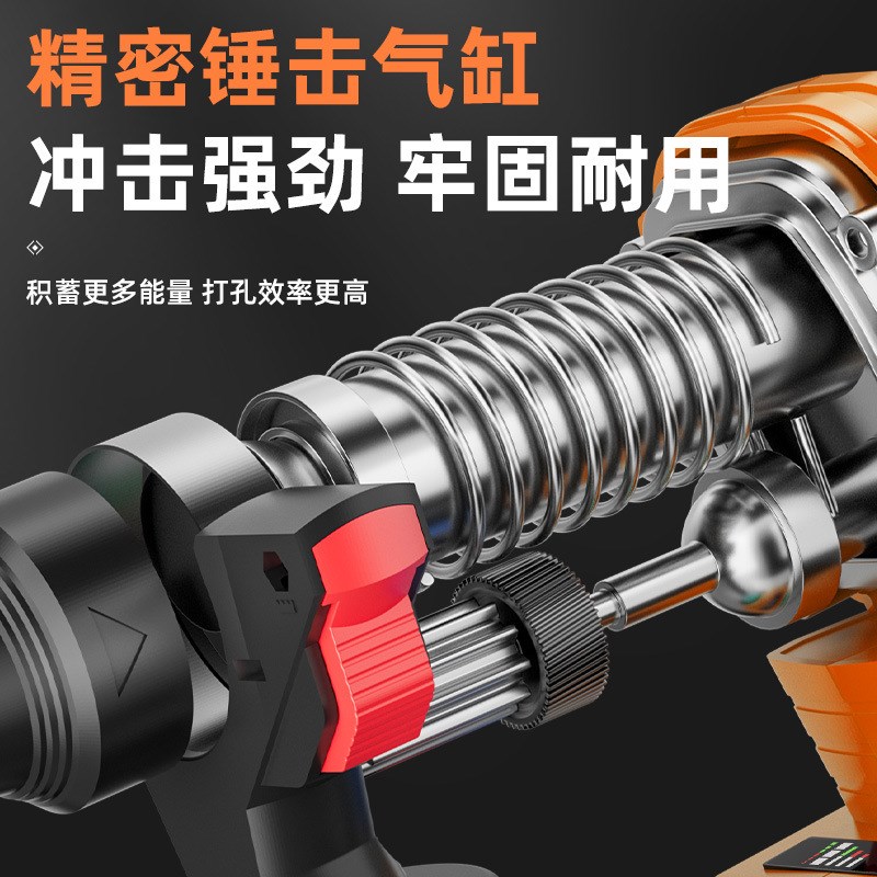 热销大功率冲击无刷三用混凝土电锤充电式锂电电锤伯尔特工业电镐