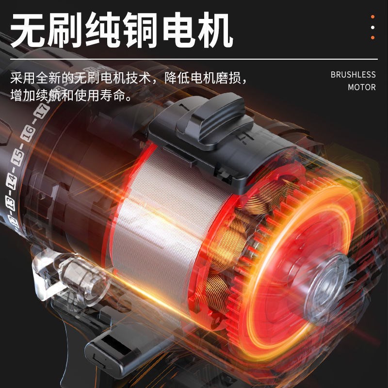 热销电动钻充电双速家用手枪电钻螺丝刀钻冲击锂电多功能手伯尔特