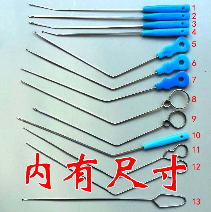 热销纺织厂穿纱器针纱厂专用勾刀打结刀阻车工钩子钩针穿综用的工