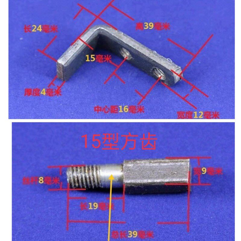 热销家用商用饲料玉米粉碎机配件齿爪多型号扁齿方齿高速磨粉机齿