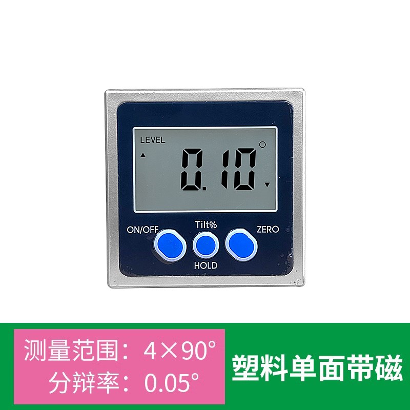 热销数显倾角仪360高精度电子水平仪角度尺带磁倾角盒量角器角