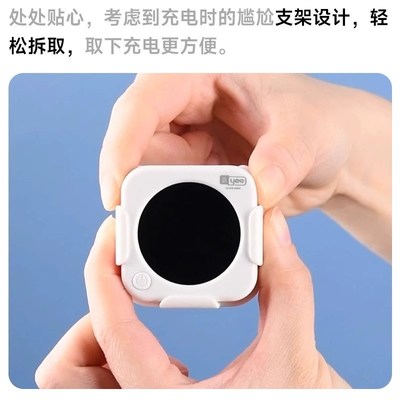 热销yee鱼缸温度计高精度迷你外贴电子测温LED显示屏水族水温计