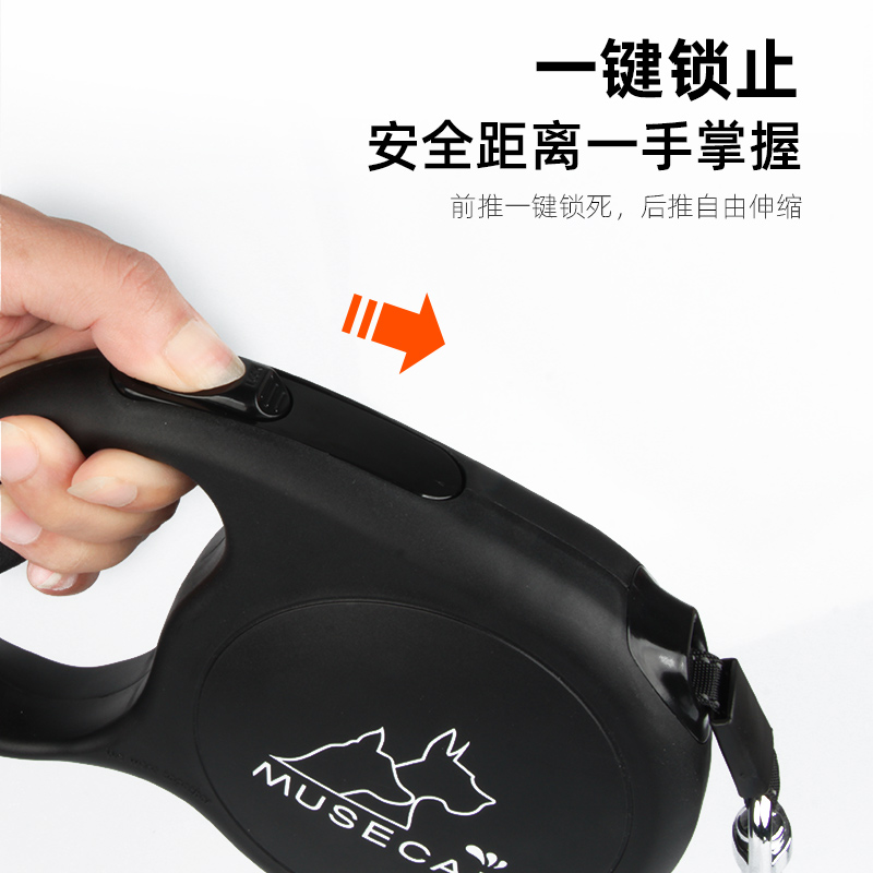 热销自动伸缩绳遛狗狗牵引绳狗绳大型中型小型犬泰迪金毛柯基宠物